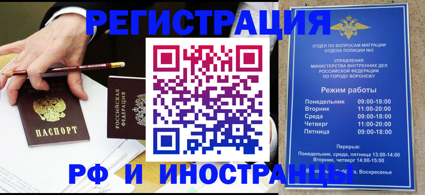 пропишу в квартире в Вязниках