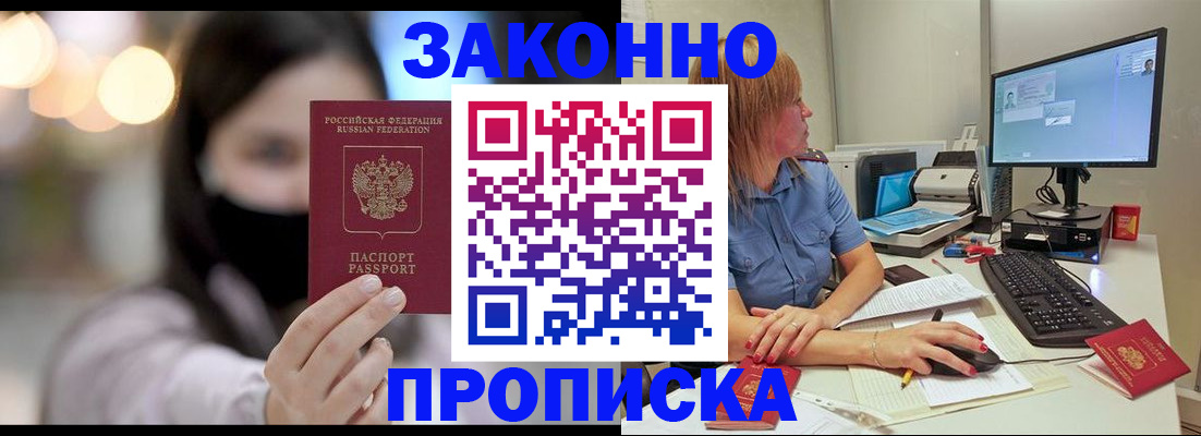 форма 3 в Вязниках